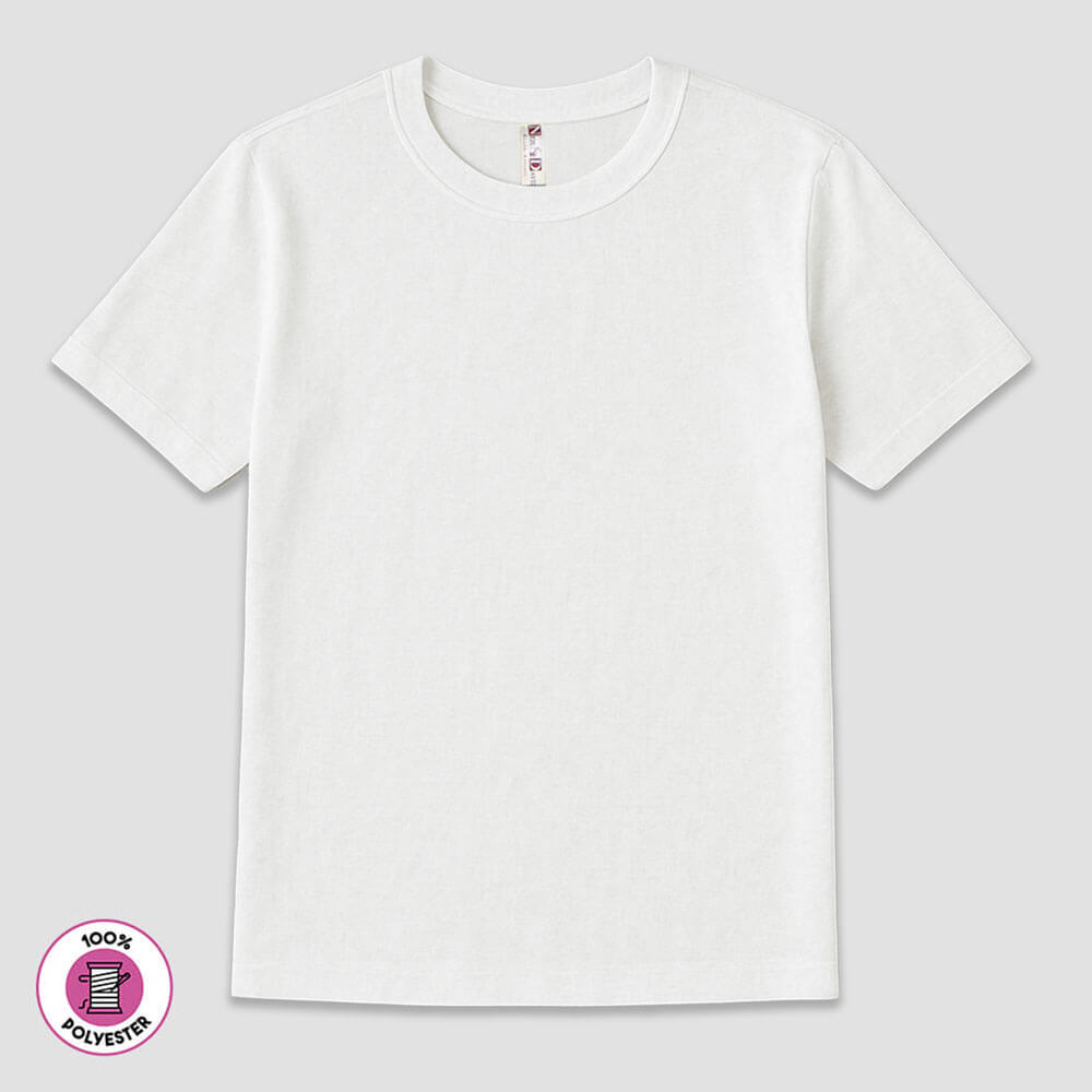 Men’s Short Sleeve White T-Shirts – 100% Polyester White XL
