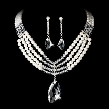 Opulent Swarovski Set – Silver Pearl Edition #1458